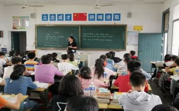 百分数的认识的教学反思8篇