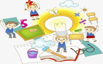 小学五年级分数除法教案5篇