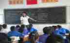 小学数学分数的认识教案5篇