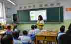 小学分数初步认识教案6篇