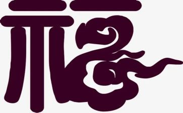 幸福与安全演讲稿精选8篇