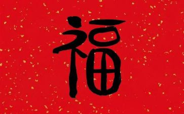 今年春天我很幸福的作文7篇