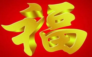 简单即幸福作文参考8篇