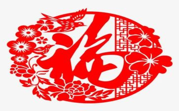 小学教师的幸福演讲稿6篇