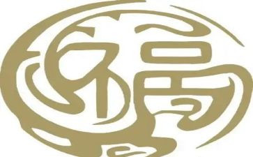 幸福指数调查报告5篇