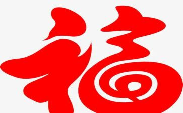 幸福作文400字优秀作文7篇