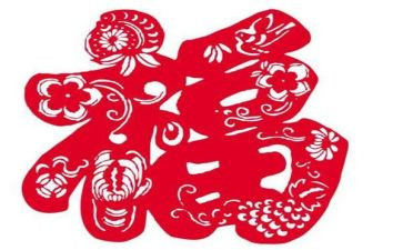 幸福作文优秀作文优质7篇