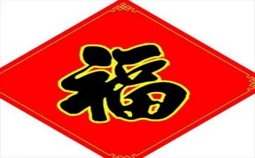 简单即幸福作文精选7篇