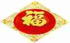 英语幸福的作文6篇