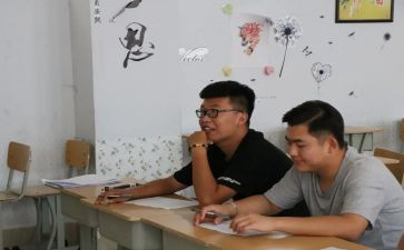 副班主任工作心得7篇