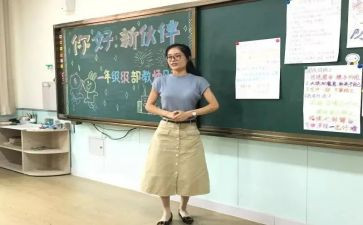 化工副班长述职报告6篇