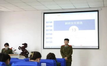 副班长月工作计划优质6篇