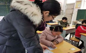 四年级培优辅差工作总结8篇