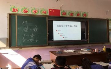 八上培优辅差工作总结6篇