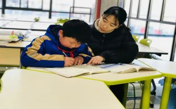 优辅差工作计划推荐8篇