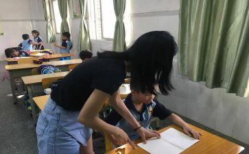 小学数学培优辅差工作计划5篇