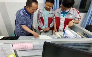 数学培优辅差工作计划7篇