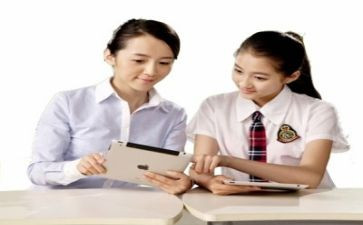 数学辅导工作计划7篇