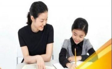班级心理辅导活动方案7篇