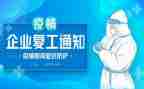 康复工作个人总结模板8篇