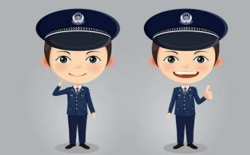 辅警个人年终个人总结7篇