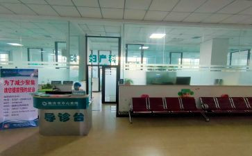 大妇科工作计划6篇