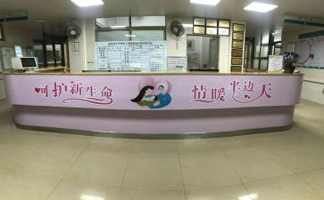 妇科的心得体会5篇