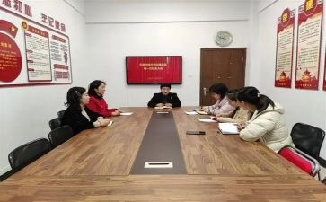 妇委会述职报告范文8篇