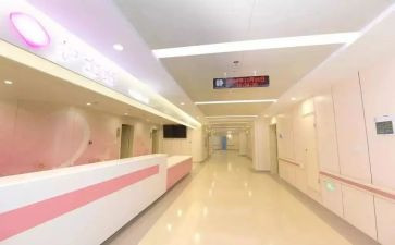 妇幼卫生自查报告优秀5篇