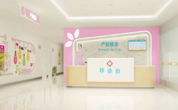 妇幼保健科年终总结5篇