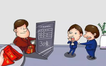 肩负责任的演讲稿5篇