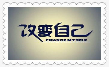 科技改变生活作文7篇