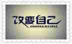 科技改变生活作文7篇