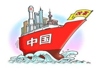 教学改革的心得体会优秀7篇