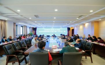 干部能力提升培训心得体会7篇