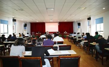 2024年干部培训总结最新6篇