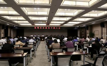 2024好干部事迹精选8篇