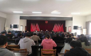 争当好干部心得体会6篇