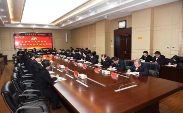 团的干部心得体会参考7篇