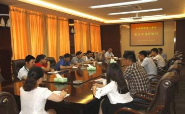 岗前培训领导讲话稿5篇