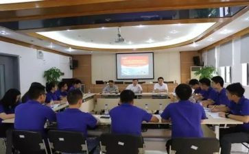 事业编岗前培训的心得体会7篇
