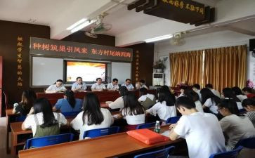 学前教育教师岗前培训心得体会5篇