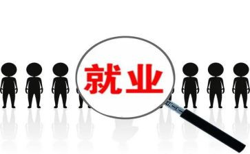 岗位工作总结推荐5篇