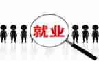 岗位月工作计划最新5篇
