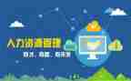 干事工作计划优质6篇