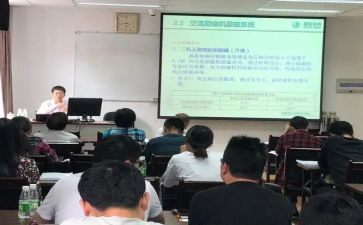 内科副高工作总结范文6篇