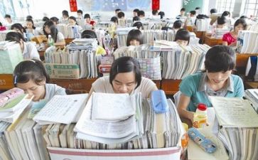 高考毕业的自我鉴定优秀7篇
