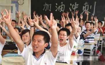 高考备考工作计划7篇