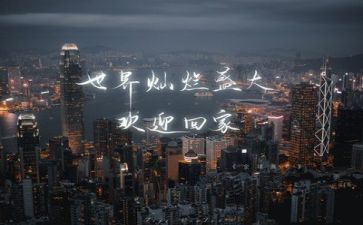 高考励志的演讲稿6篇