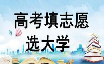 高考励志的演讲稿模板7篇